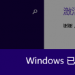 word下划线下面怎么打字