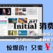 2021澳门开奖记录开奖现场