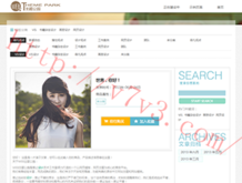 港澳宝典11133开奖网